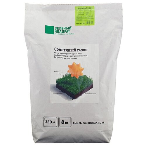 ������ ������ ����� ����� ������� ������� ���������, 8 ��, 8 �� ����