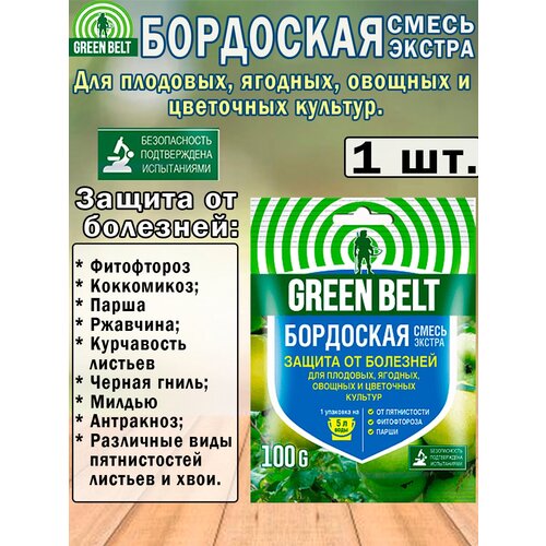 ������ ������ ��������� ����� �� �������� �������� 100��, 1 ����� ����