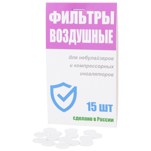 ������ ������ ��� ������� ��� ����������� (������ OMRON NE-C24/NE-C24 Kids/NE-C30), 15 �� ����