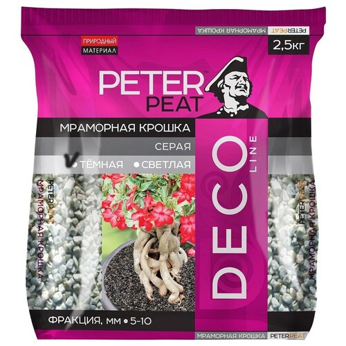 ������ ������ ��������� ������ Peter Peat Deco Line ������� 5-10 ��, 2.5 �� ����