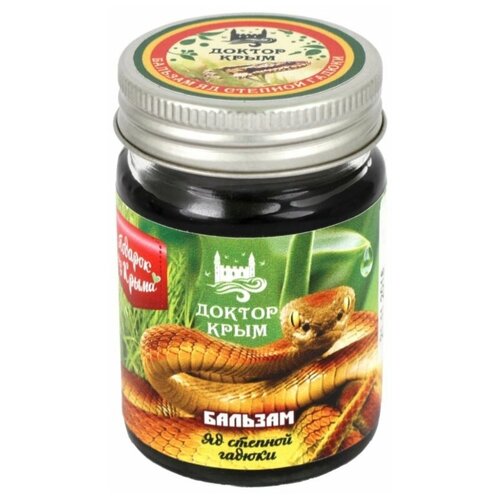 ������ ������ ������� ������ ���� �� ������� ������, 50 �, 50 �� ����