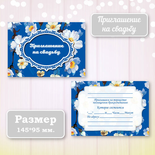 ������ ������ ��������� ����������� ������ ������ � ���������� ����������, 10 ��. ����