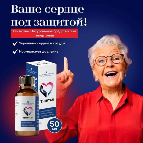 ������ ������ ����������� �������� ��� ���������� ��� ������ � ������� 