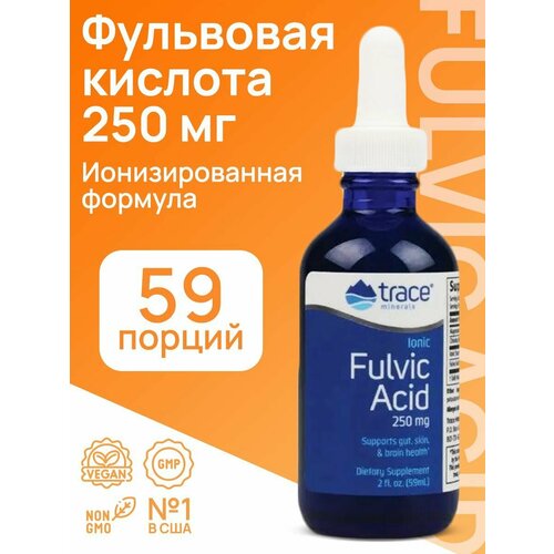  Trace Minerals   Fulvic Acid 250 , 59   -     , -,   