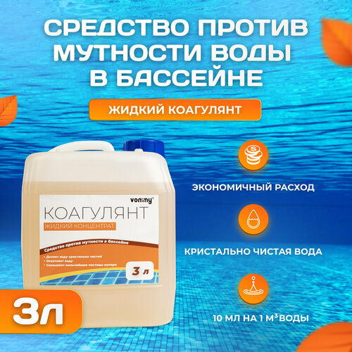 ������ ������ ��������� 3 � - �������� ������ �������� � ������ � �������� - ��������� ������, ����� ��� ��������� ������ ���� ���������� ������ ����