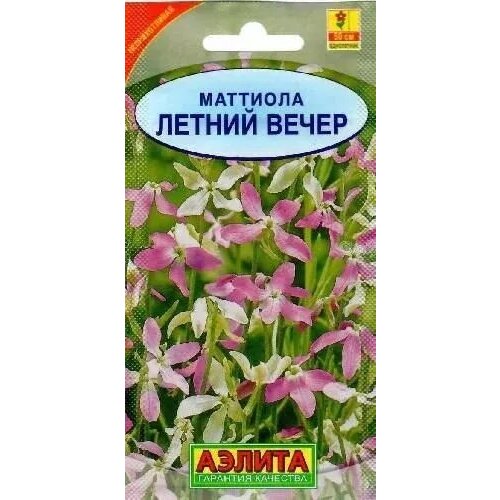 ������ ������ �������� ������ �����, ������ ������ 0,5� ����