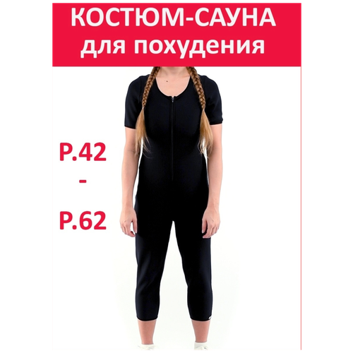 ������ ������ ������ ��� ��������� ������� � ��������������� �������� Svelta ����