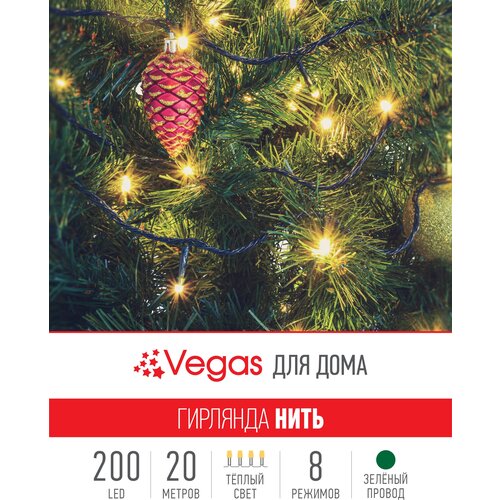   Vegas , 1 .  , 20  3 ,  /    -     , -,   