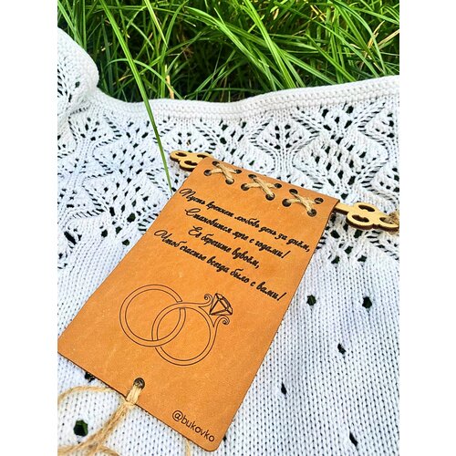 ������ ������ ��������� �������� - ������ �� ����, ������� ��� ����� �� �������, �������� / ������� �� ��������� ������� ���������, ����, �������, �����, ������� ����