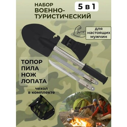 ������ ������ �������� ����� ������������� ����