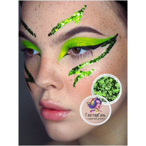 ������ ������ Queridos Glitters �����������. ������ ��� ���� � ����. ���� 