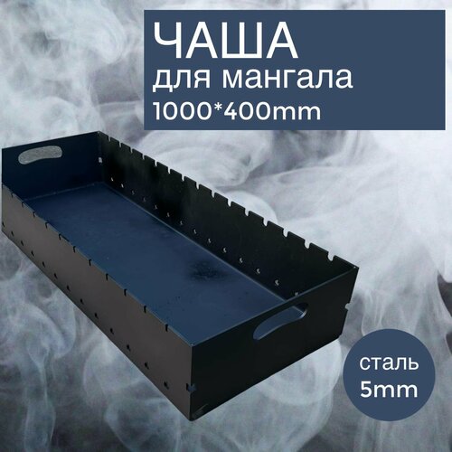 ������ ������ ���� ������ ������� 1000�400x170 ��. ����� 5 �� . ����