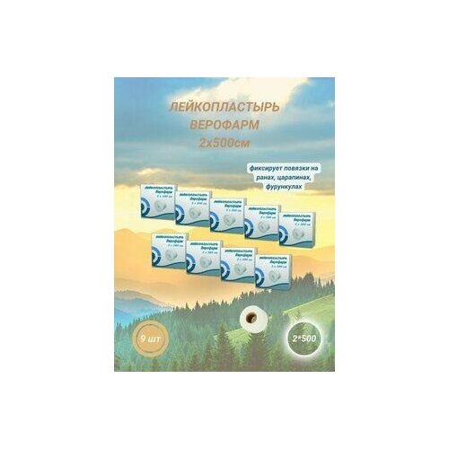 ������ ������ ������������� �������� 2�500�� �������� ����� ����