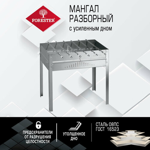 ������ ������ ������ ��������� � ��������� ���� 50 � 30 �� + 6 �������� Forester ����