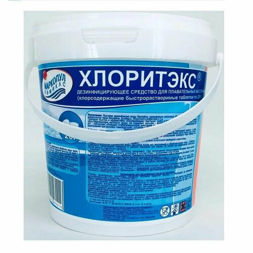 ������ ������ ��������� 4 ��, �������� �� 20��, ����������������� (�������) ���� ��� �������� ����