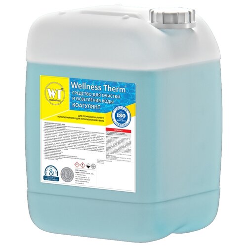   Wellness Therm       20    -     , -,   