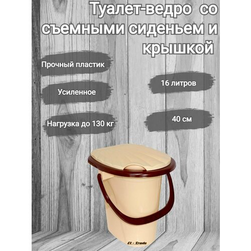 ������ ������ ����� ������ ������ �����, ��������� � �������, ������� �������� � ������ ����� 16 ������ ����