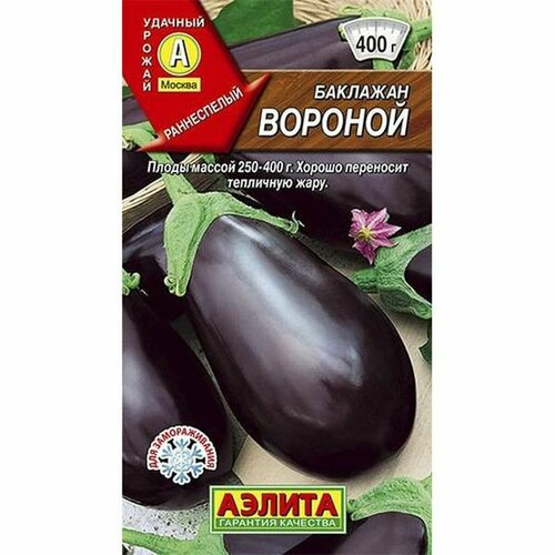 ������ ������ ������ �������� ������� (�����������) (������) 0,3� ����