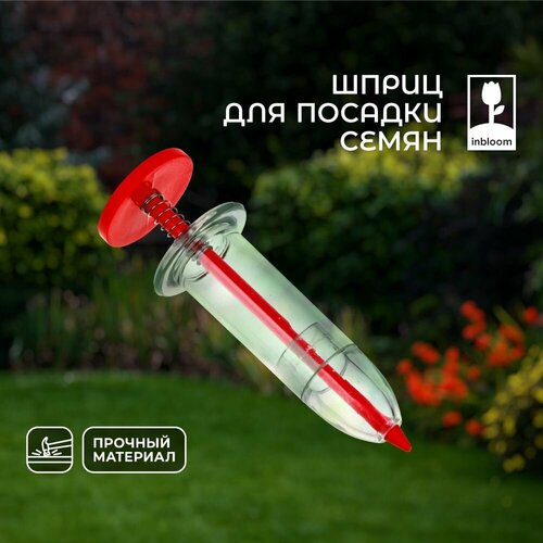 ������ ������ ������ ��� ����� ������ INBLOOM, 3�10��, ABS ����