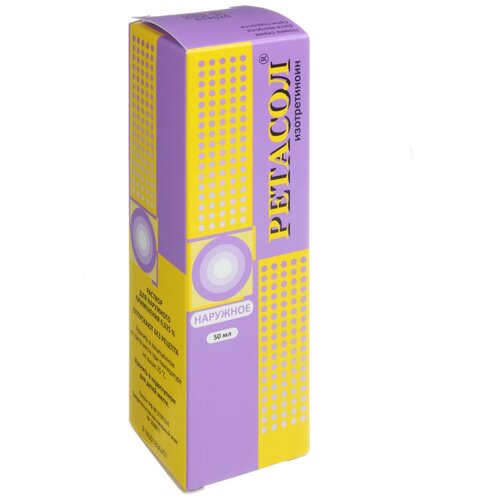 ������ ������ ������� �-� �/���. ����. ��., 0,025%, 50 �� ����