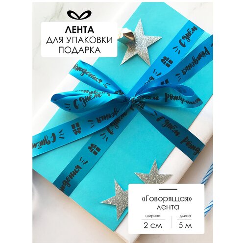 ������ ������ ����� �����������, ���� ��� �������, � �������� 