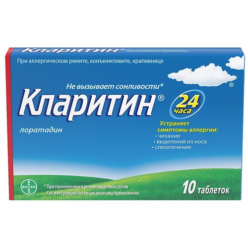 ������ ������ �������� ���., 10 ��, 10 ��. ����