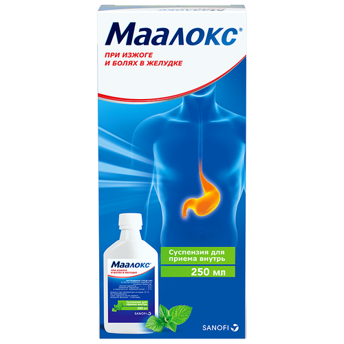 ������ ������ ������� ����., 250 �� ����