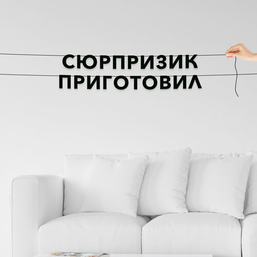 ������ ������ ����� ����������� ������ �����, ������� - ���������� ����������, ������ ��������� ��������. ����