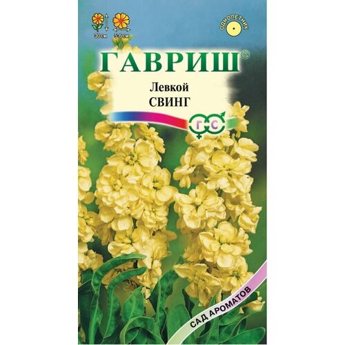 ������ ������ ������ ������ (��������) ����� 0,05� ��� 30�� (������) ����