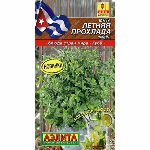 ������ ������ ������ ���� ������ ��������, ����� (������) 0,04� ����� ����� ���� ����