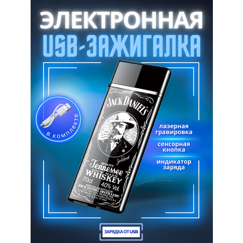 ������ ������ ��������� Magic Dreams ����������� USB ���������� � ����������� 