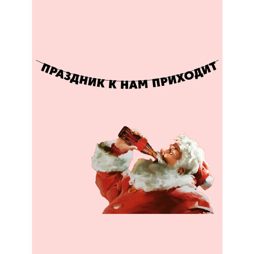 ������ ������ �������� �������� �� ���� ������ - �������� � ��� �������� ����