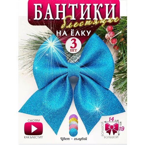 ������ ������ ����� �� ���� ���������� ������� ����� 3 �� ����