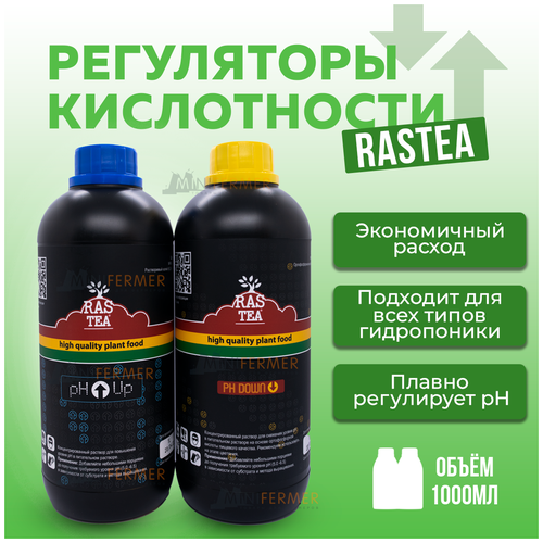    pH Rastea pH Up 1 + Down 1   -     , -,   