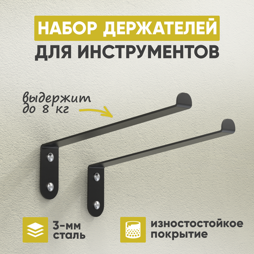 ������ ������ ����� ���������� ��� �������� �������� ���������, ��������� ��� ������������, 2��. ����