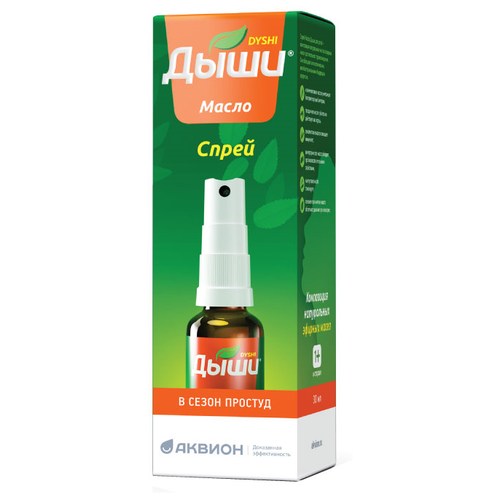 ������ ������ ����� ���� ����� �/���. ����. ��., 30 ��, 93 � ����