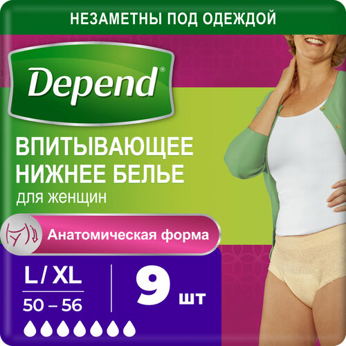     Depend   L/XL (50-56), 9 ., 1 ,   -     , -,   