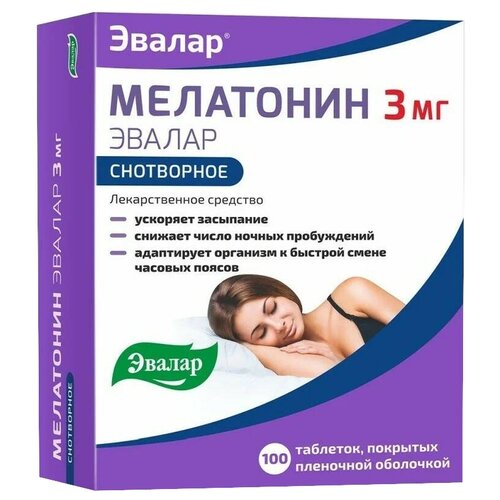 ������ ������ ��������� ������ ���. �/� ����., 3 ��, 100 ��. ����