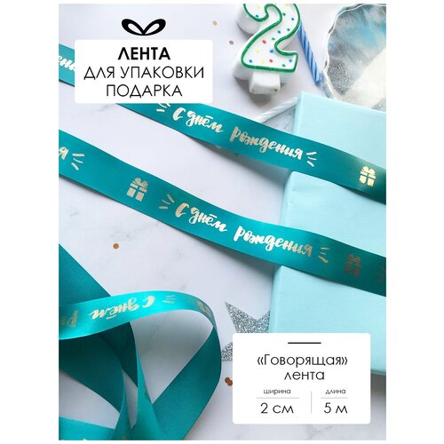 ������ ������ ����� �����������, ���� ��� �������, � �������� 