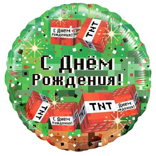 ������ ������ ��������� ��� �������������� �������/���� Falali �� ���� �������� ��������/������� ��������� �������, ������� TNT, � ���� ��������, �������, 46 �� ����