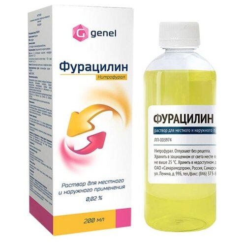 ������ ������ ��������� �-� �/����. � ���. ����., 200 �� ����