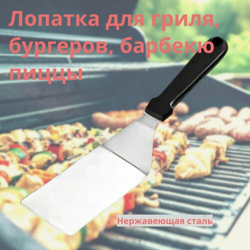 ������ ������ ������� ��� �����, �������, �����, �������, �������� ����