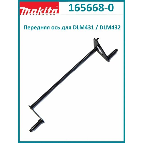 ������ ������ �������� ��� (������) ��� ������������� 165668-0 ����