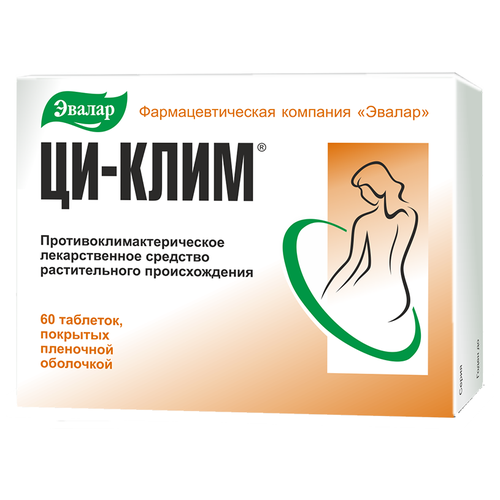 ������ ������ ��-���� ���. �/� ����., 20 ��, 60 ��. ����