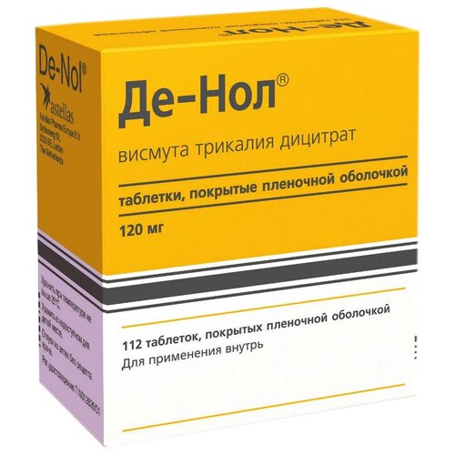 ������ ������ ��-��� ���. �/� ����., 120 ��, 112 ��. ����