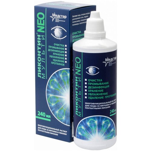 ������ ������ ������� ������� ��������-���-������, 240 �� ����