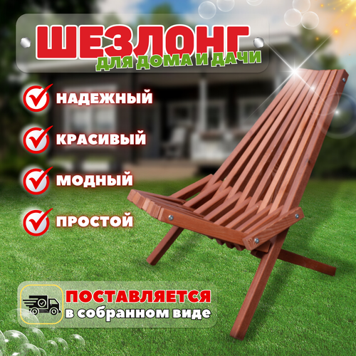 ������ ������ ������� ����, ������� ������, �������, ������ ������ ����