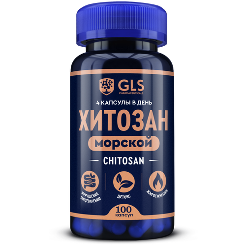 ������ ������ ������� GLS ����., 33.6 �, 100 ��. ����