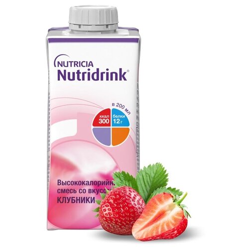 ������ ������ Nutridrink (Nutricia) ��� ������������ �������, ������� � ������������, 1000 ��, 1050 �, ��������, 5 ��. ����