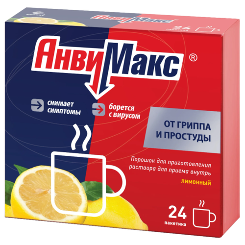 ������ ������ �������� ���. �/����. �-�� �/��. ������ ���., 5 �, 24 ��., ����� ����